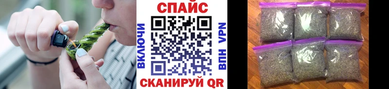 Купить закладки  Красновишерск  Бутират вода 