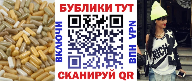 Ecstasy TESLA Красновишерск
