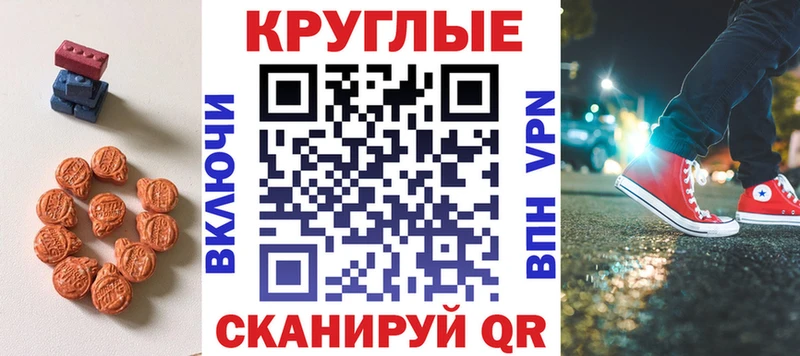 ЭКСТАЗИ louis Vuitton  Купить где  Красновишерск 