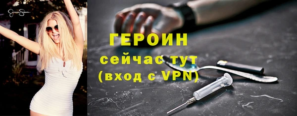 ешки Зеленодольск