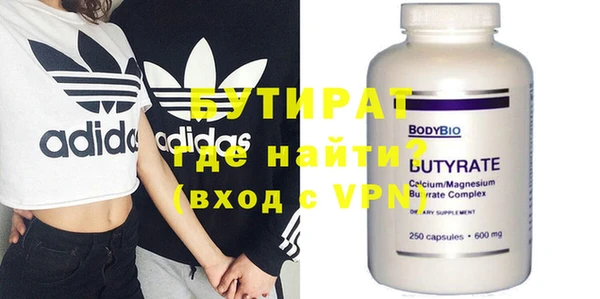 мдпв Заволжье