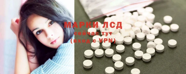 ешки Зеленодольск