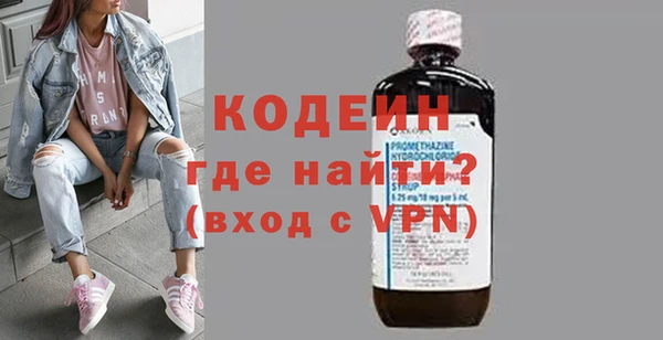мдпв Заволжье