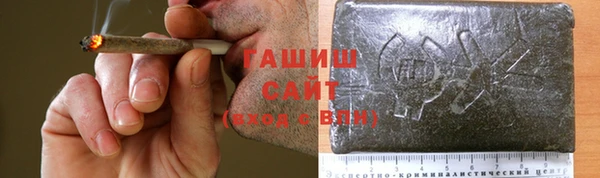 ешки Зеленодольск