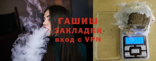 ешки Зеленодольск