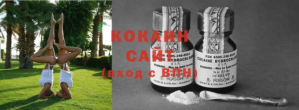 ешки Зеленодольск