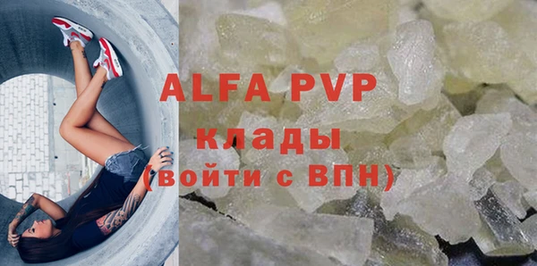 ешки Зеленодольск