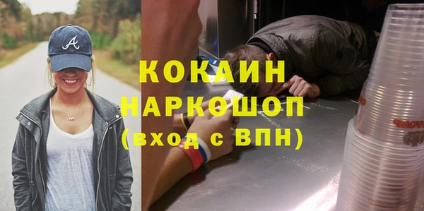 ешки Зеленодольск