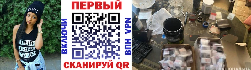 Купить закладки  Красновишерск  Метамфетамин Methamphetamine 