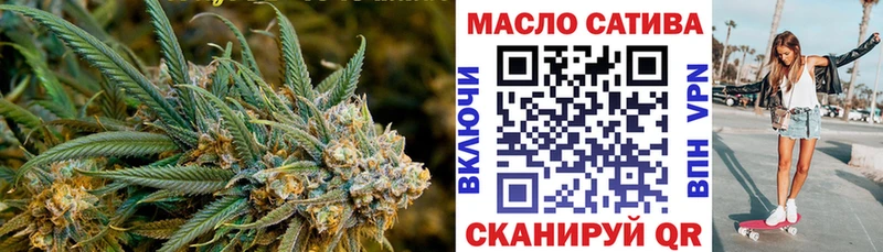 Купить закладки  Красновишерск  ТГК вейп с тгк 